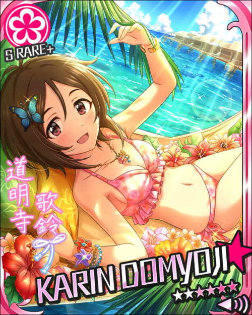  Let’s Go on Vacation♪ Sparkling Tropical Resort Gacha (R/SR). 2017-07-31 ~ 2017-08-09 