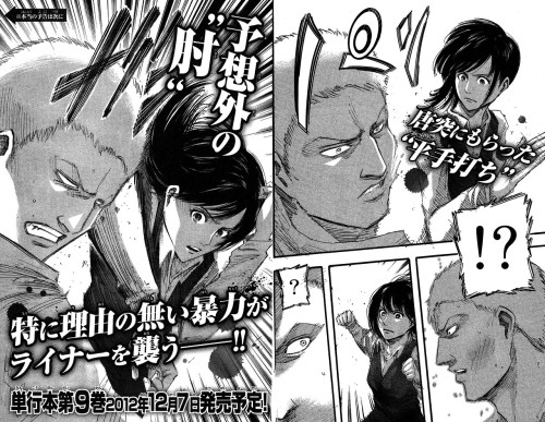 easternfocusedwestern:  Just a reminder that the new OVA is based solely on Isayama’s jokes 