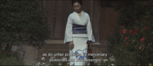 vintagewoc:Meiko Kaji in Lady Snowblood (1973)