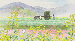  Life in the land of Princess Kaguya. 