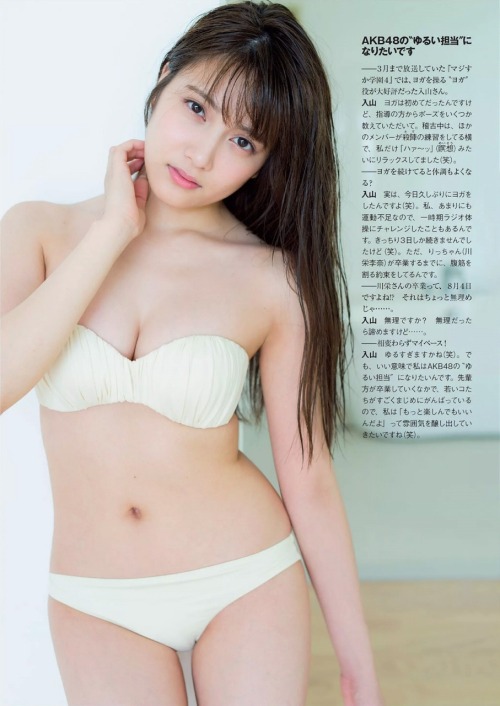 fukuroh2960:  週刊プレイボーイ 2015 No.31