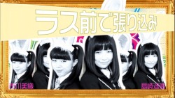 team4-ever:  島崎遥香　＠ AKB子兎道場（2013.04.05）