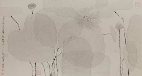Chen Jialing Chinese, B.1937