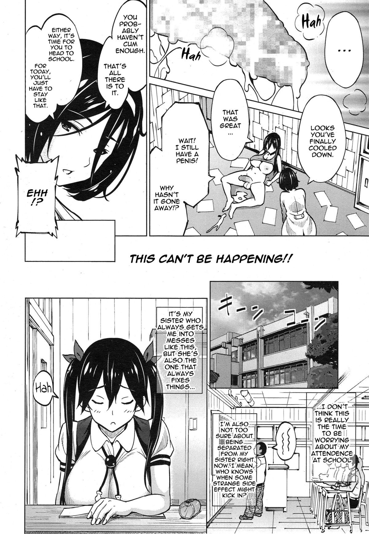 lightninglarz57:  futa incest comic part 1 (manga form) this is a really good comic
