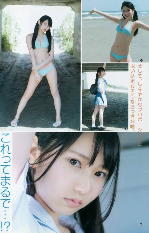 kojimblr: Yuriya Inoue,井上由莉耶