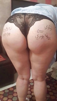 womanrobjects:  arab-nude:  foni20: Horny
