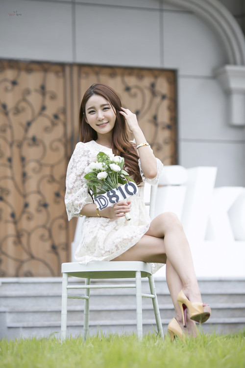 Bang Eun Young