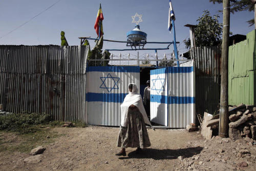 jewish-archives:Ethiopian Jews and synagogues/prayer in EthiopiaAddis AbabaAddis AbabaGondarGondarWo