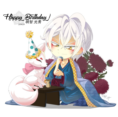 Happy Birthday, Mitsuhide! 