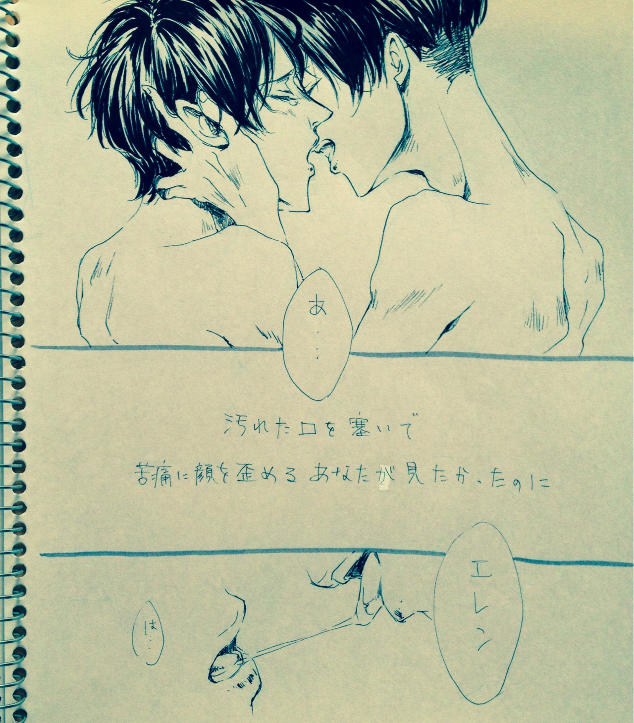 milleandra:  original - http://www.pixiv.net/member.php?id=837741 