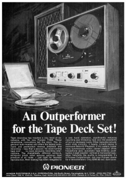 thegikitiki: 1969 Advertisement for Pioneer