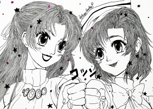 Redraw of an Higurashi manga page featuring Shion &amp; Rena for my friend @ryuunbj ‘