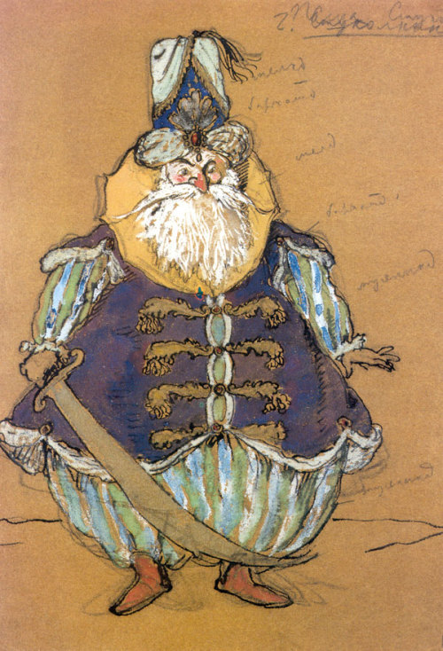 Pasha. Costume design for Tcherepnin’s ballet “Le Pavillon D'armide”, 1907, Alexan