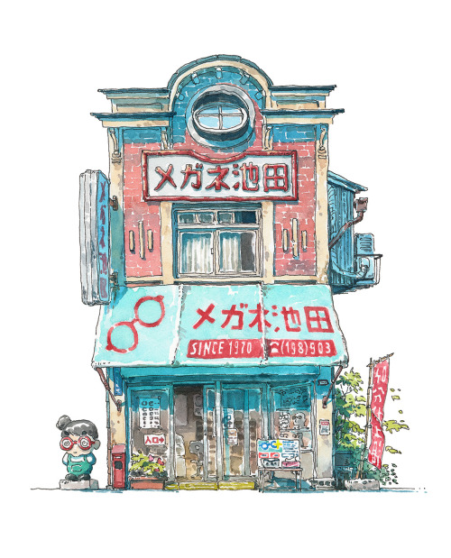 A new project comes! I tried to imagine and paint a cute Japanese opticians store as a part of this 