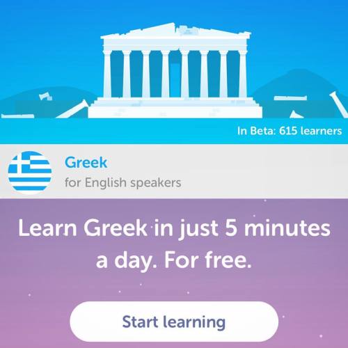 polyglotted:It’s here! You can now study Greek on Duolingo! #Duolingo #greek #languages #polyg