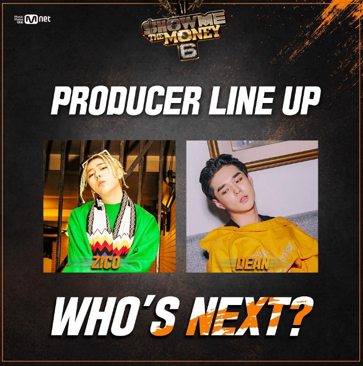 Dream — Show Me The Money 6 Producers