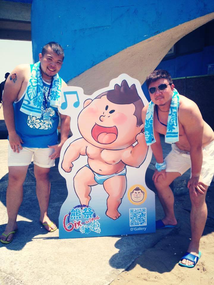 noodlesandbeef:  gaymanga:  Bear Festival (熊祭) is a huge bear beach party in