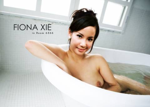 singaporeanthings2:  Fiona Xie