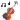 violin