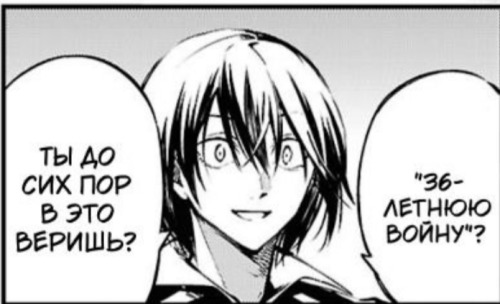 My Honest Reaction: