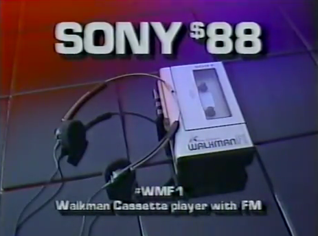 The VHS Network