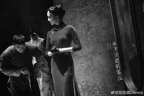 Qipao designs for musical “The Eternal Wave. Designed by Yang Donglin