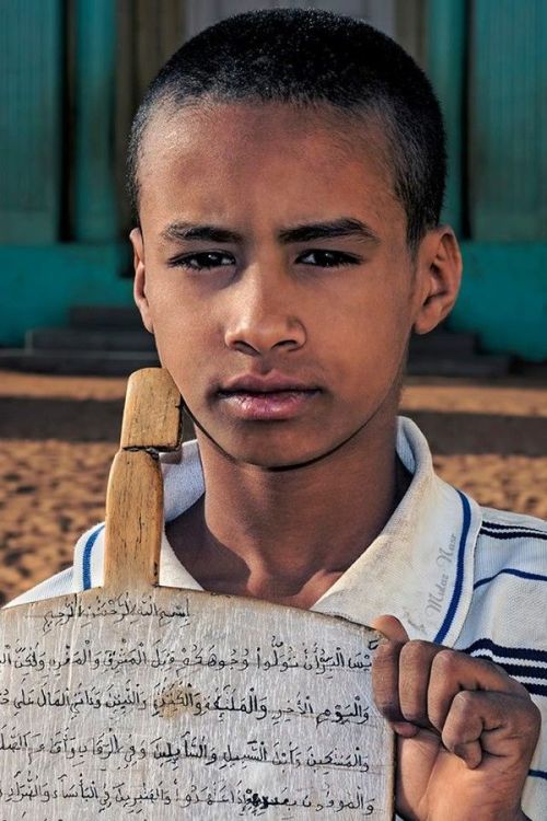 ali-alshalali:  الخلوة : لتعليم القرأن في السودان Sudanese traditional way to learn Qur’an  