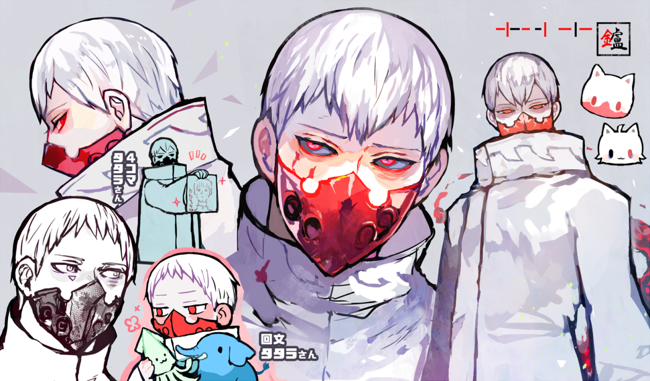 タタラ Tumblr Posts Tumbral Com タタラ Tumblr Posts Tumbral Com