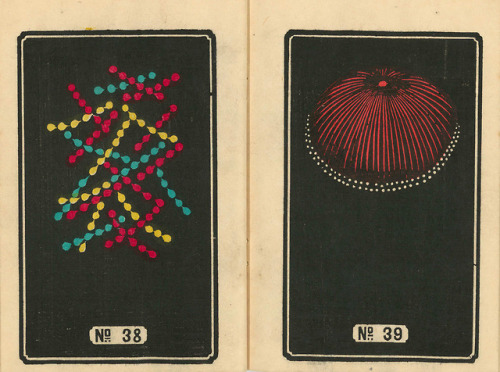 itscolossal: Hundreds of Japanese Firework Illustrations Now Available for Free Download  @aeid