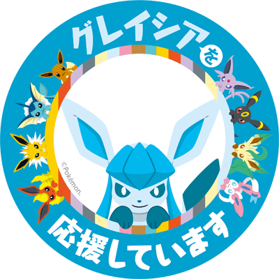 retrogamingblog: Eeveelution badges from the Project Eevee website Eeeee~!!! &lt;3