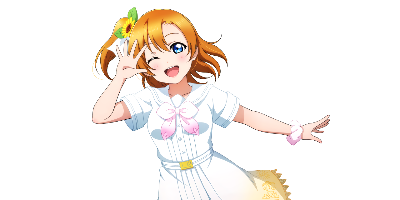 Free: 1 Anime - Love Live Honoka Card, HD Png Download - 995x1466(#81965   