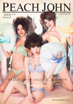 mykojiharu48:  [PEACH JOHN] Vol 86 