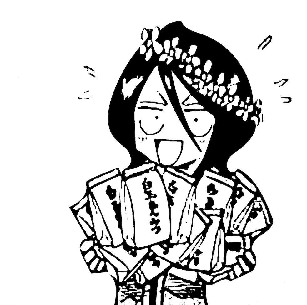 Don Kanonji Explore Tumblr Posts And Blogs Tumgir Don Kanonji Explore Tumblr Posts And Blogs Tumgir