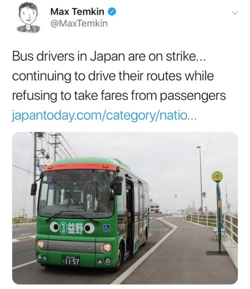 Ooooooo they doing it right….still in compliance as far as workplace reporting goes but screwing up the revenues…I’m forwarding this to my old transit union