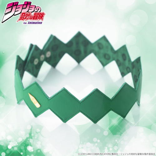 highdio: Rohan’s headband available from Bandai Fashion.  Leather with polyester lining, 70cm wide.  Via bandai-fashion.jp
