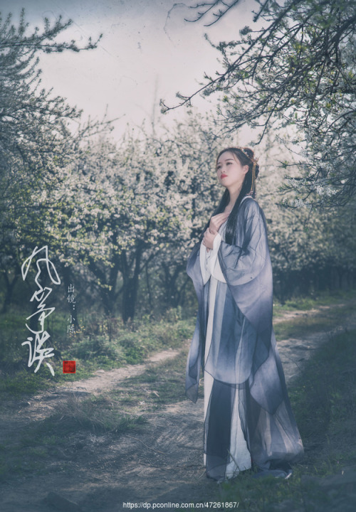 chinese hanfu