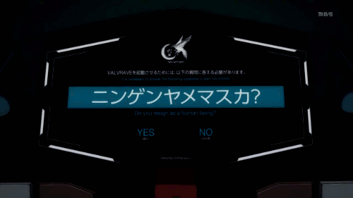 kyoanus:   「Do you resign as a human being?」   I’ve already…  