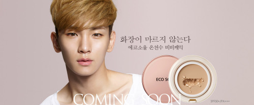 SHINee The SAEM Official Site Update