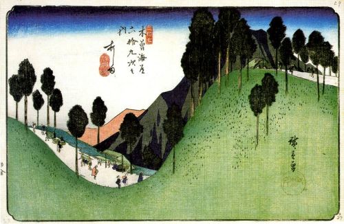 lilacsinthedooryard:  Hiroshige Ashida ( The Sixty-Nine Stations of the Kisokaido series)