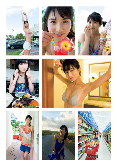 Chisato Minami