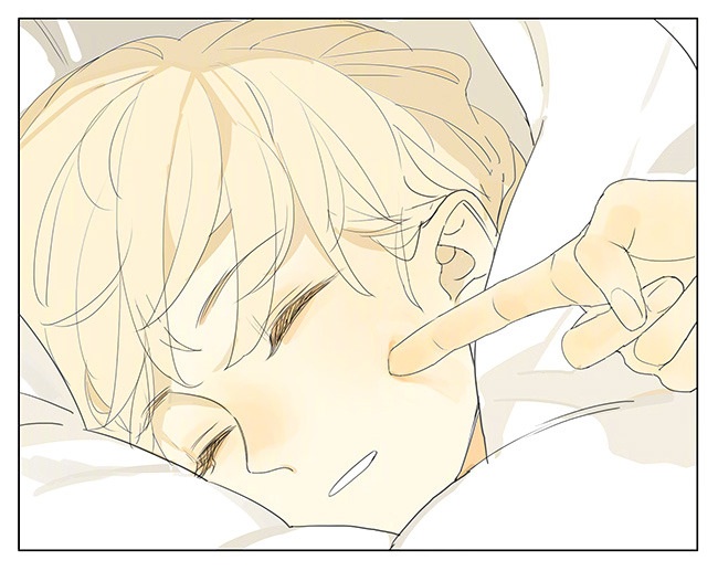   &lsquo;a story from when they are older&rsquo;  Update from Tan Jiu, translated