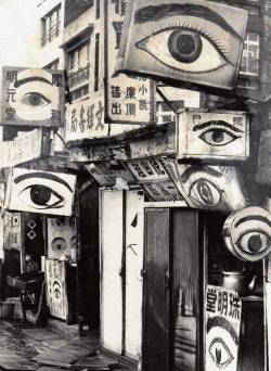 fuckyeahmodernflapper:  Chinese oculist posters, circa 1930 Source: Facebook. 