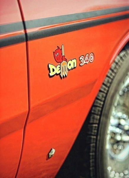 CarWhore