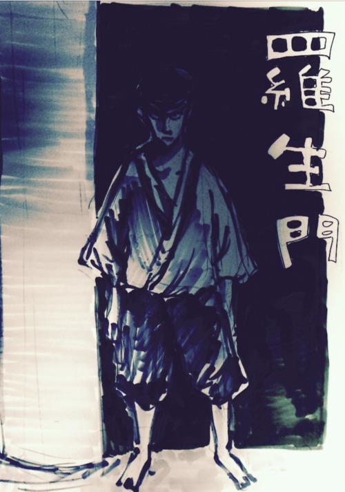 最も欲しかった 羅生門 イラスト 下人 人気のイラスト画像 無料ダウンロード 最も欲しかった 羅生門 イラスト 下人 人気のイラスト画像 無料ダウンロード
