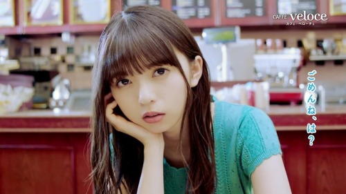 sakamichi-steps: カフェ・ベローチェ「#飛鳥休憩中」待ち合わせ篇