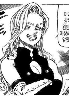 Wow I Thought Jericho Couldn't Look Hotter But, Damn