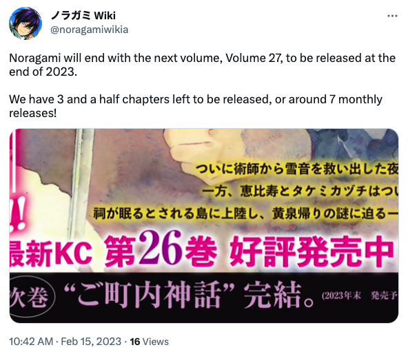 Noragami to end at Volume 27. : r/Noragami