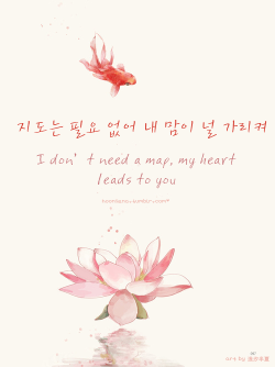 hoonsena:  EXO – Black Pearl lyrics   