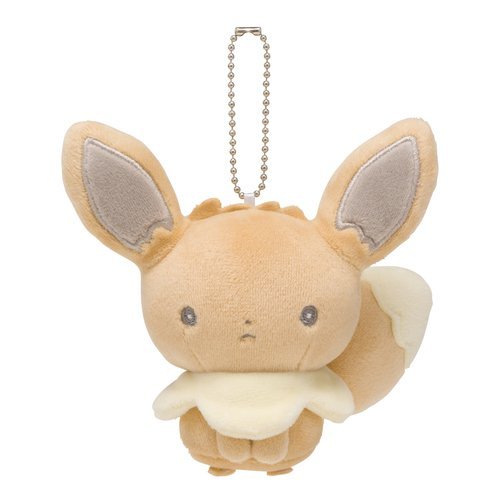 retrogamingblog:The Pokemon Center released a new line of Plush Pokemon Keychains