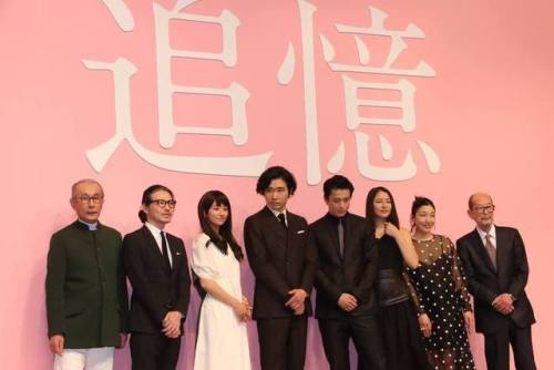 cris01-ogr: Tsuioku preview was held in Tokyo today with Oguri Shun and the all cast and staff.